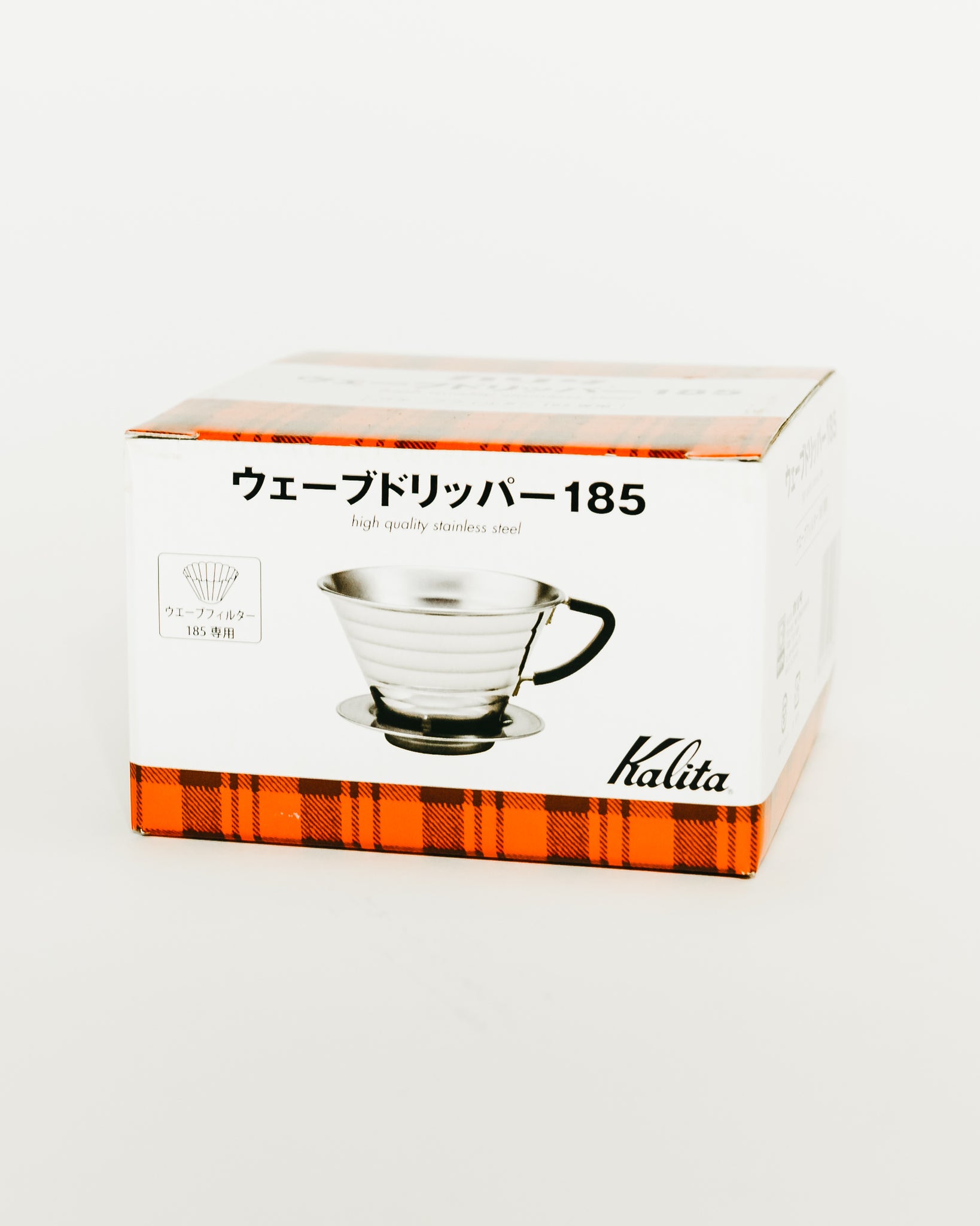 Kalita Wave 185 Stainless Dripper